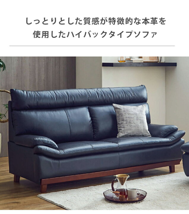 楽天市場】☆ P3倍 マラソン期間限定 ☆ 6色の本体を選べる背もたれ 