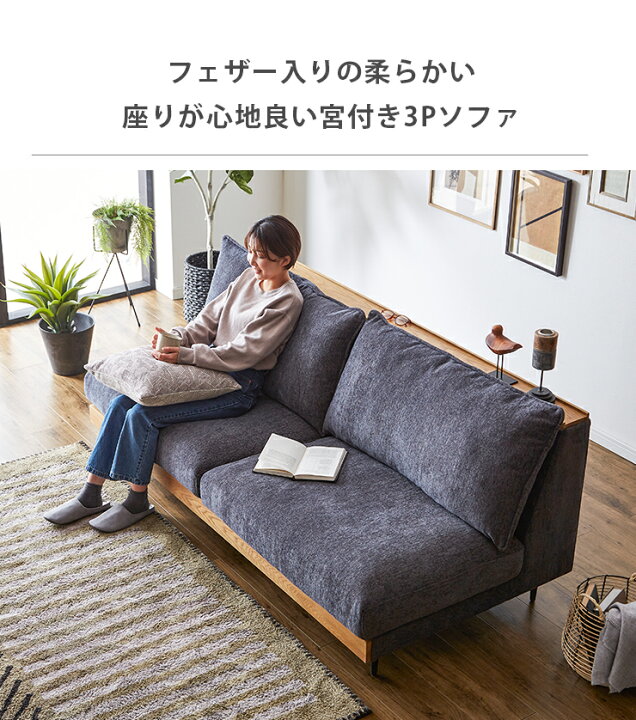 楽天市場】☆ P3倍 マラソン期間限定 ☆ 3色の本体から選べる ふんわり 