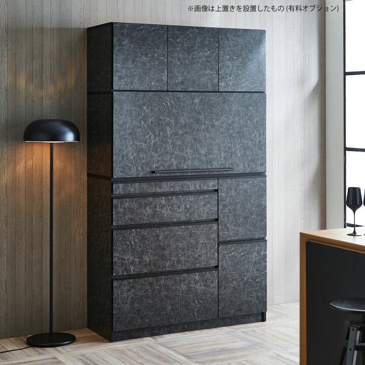 楽天市場】☆ P3倍 マラソン期間限定 ☆ 食器棚 完成品 大川家具食器棚 