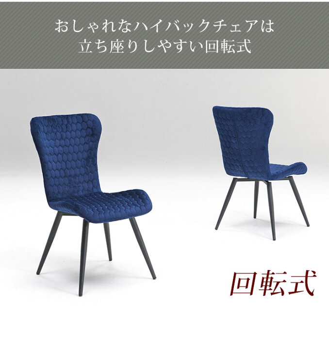 楽天市場】☆62%OFF☆ ダイニング 5点 セット 丸テーブル 円形 幅120 