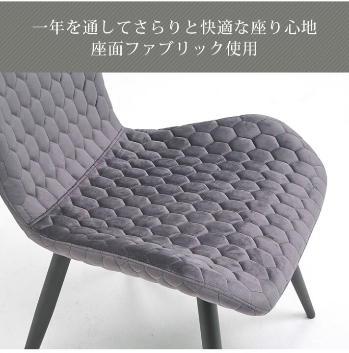 楽天市場】ダイニング 5点 セット 丸テーブル 円形 幅120 クーガー 