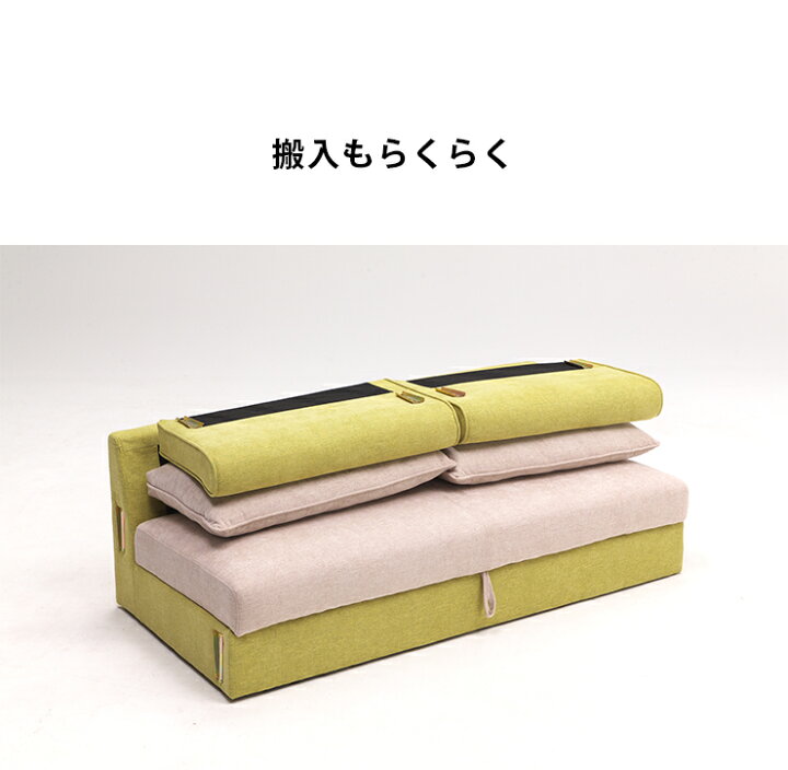 楽天市場】☆57%OFF☆ ソファ ソファー 2.5人掛けソファ 2.5人掛け 二 