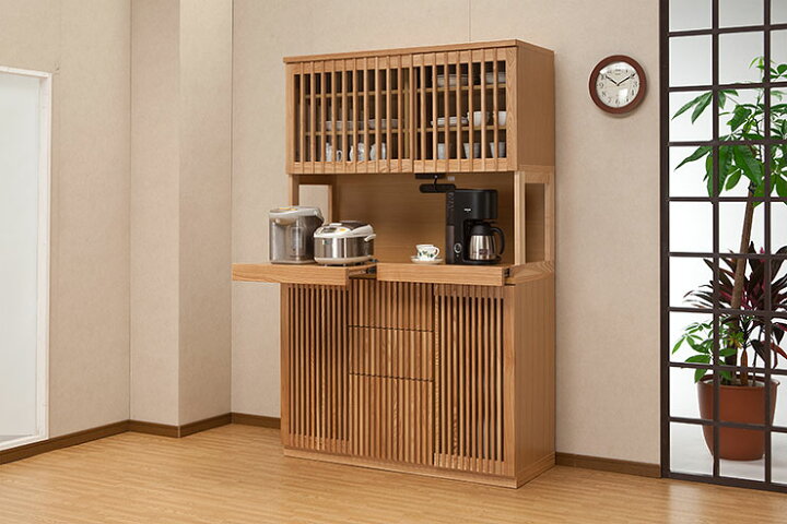 楽天市場】☆10%OFF☆ 食器棚 大川家具 収納 130 キッチンボード 