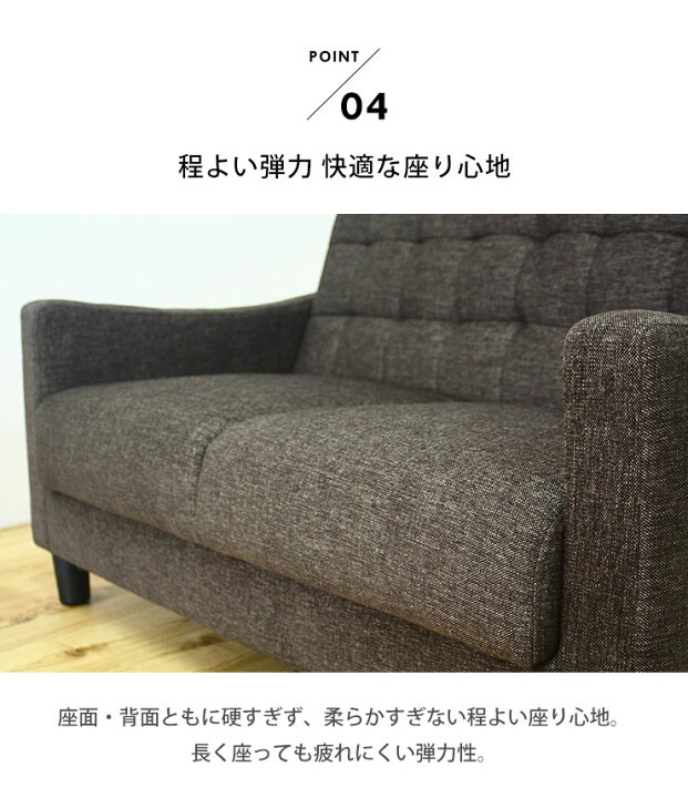 楽天市場】ソファー 3人掛け ソファベッド 収納庫付き コンパクト 