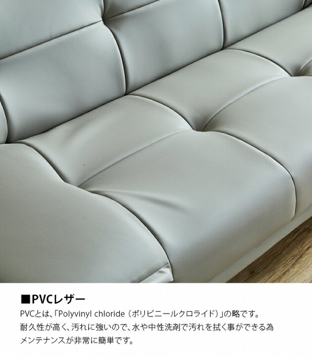 楽天市場】☆12%OFF☆ ソファ ソファー ソファベッド ソファーベッド 