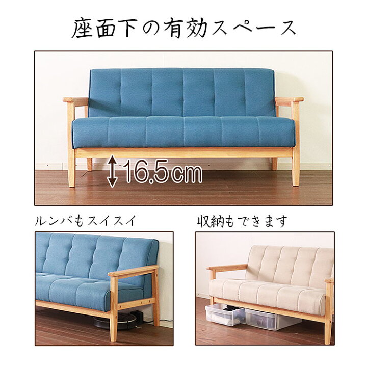 楽天市場】☆10％OFF☆ ソファ ソファー 3人掛け 3Pソファ  