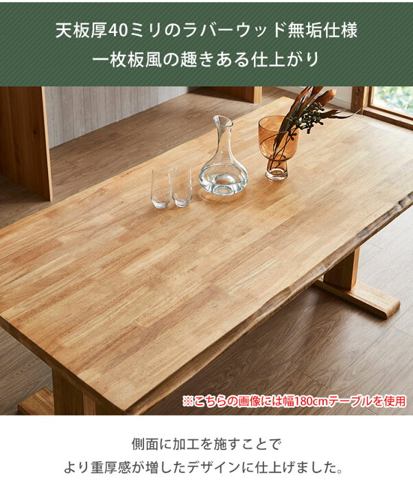 楽天市場】ダイニングテーブル ダイニングセット テーブルセット 黄王 