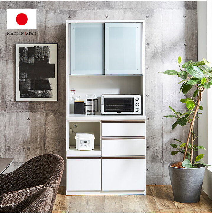 14690円 価格は安く キッチンボード 収納 すき間収納 カップボード 幅40 食器棚 家電収納 スライドカウンター スリム 炊飯器 レンジ台 完成品 ホワイト ブラウン ナチュラル 14690円 価格は安く キッチンボード 収納 すき間収納 カップボード 幅40 食器棚 家電収納 スライドカウンター スリム 炊飯器 レンジ台 完成品 ホワイト ブラウン ナチュラル