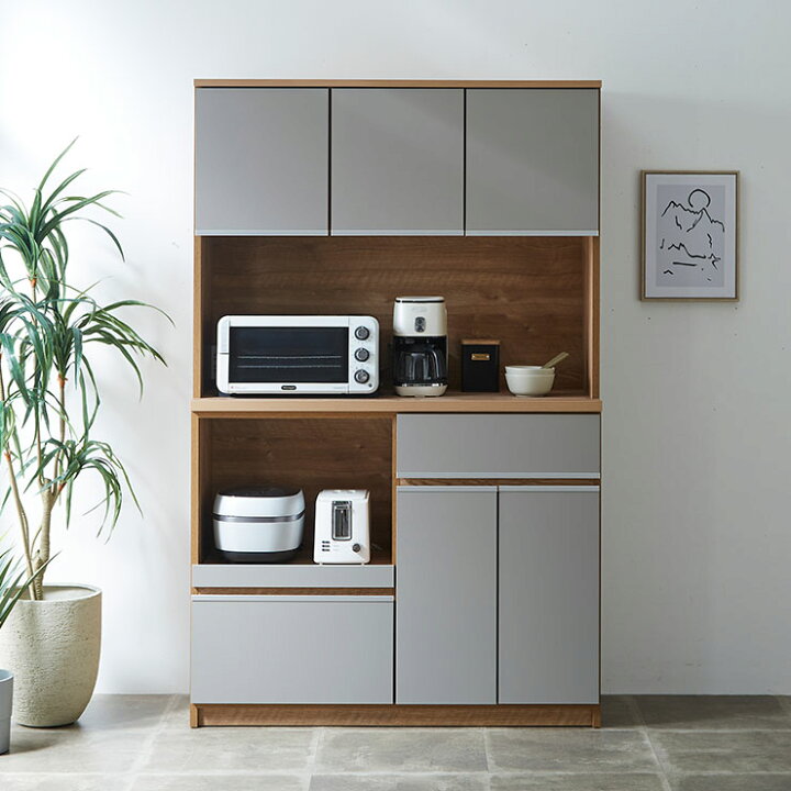 370061-nagg-s.jpg?fitin=720:720