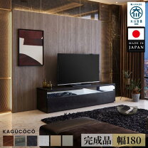 楽天市場】テレビボード 180 ウォールナットの通販