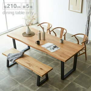 e[uPi ꖇ C VR  _CjO Cތppꖇe[u t e[û 210 I[N i` EH[ibg zCgO[W ꖇ _C