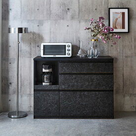 食器棚 ロータイプ キッチンカウンター 収納 完成品 間仕切り レンジ台 アンサンブル 幅119.7cm 大理石調 くすみ グレー アースカラー ストーン柄 ブラック ホワイト 日本製 120cm幅 一人暮らし 背面化粧仕上げ おしゃれ 大川家具