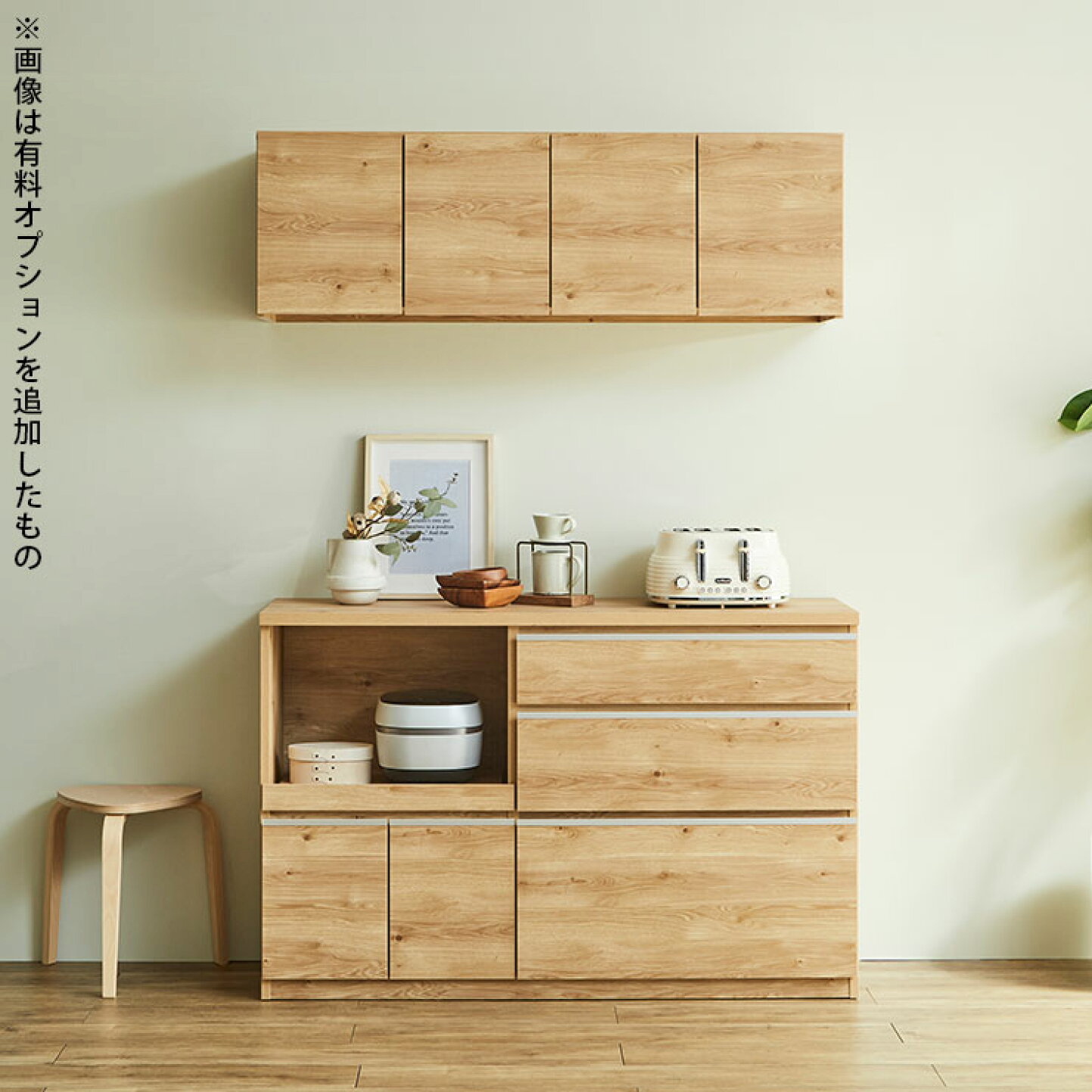 楽天市場 | KAGUCOCO - 2025 New Items Special Feature