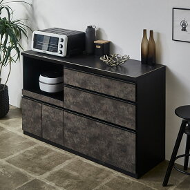 ★55%OFF★ 食器棚ロータイプ キッチンカウンター 収納 完成品 140 間仕切り レンジ台 アンサンブル 幅139.1cm 大理石調 ストーン柄 くすみ グレー アースカラー ブラック ホワイト 日本製 一人暮らし 背面化粧仕上げ おしゃれ 大川家具