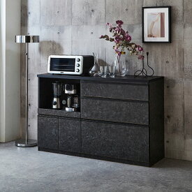 ★ P3倍 マラソン限定 ★ 食器棚ロータイプ キッチンカウンター 収納 完成品 140 間仕切り レンジ台 アンサンブル 幅139.1cm 大理石調 ストーン柄 くすみ グレー アースカラー ブラック ホワイト 日本製 一人暮らし 背面化粧仕上げ おしゃれ 大川家具