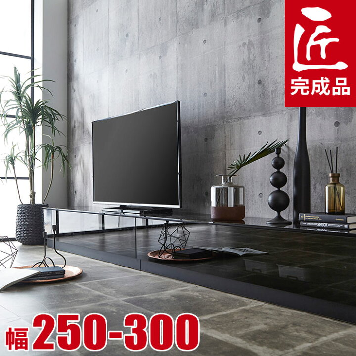 楽天市場】☆ P3倍 マラソン期間限定 ☆ テレビ台 大川家具 テレビ 
