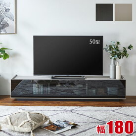 ★55%OFF★ 組子調デザイン テレビ台 テレビボード AVボード TVボード 180 180cm 完成品 おしゃれ 和モダン 組子 和風 収納 ロータイプ ローボード グリッド ブラック グレージュ グレー 幅180 日本製