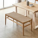 ダイニング ベンチ RB-504 幅110 ベンチ単品 スツール ペーパーコード おしゃれ 椅子 ダイニング リビング 玄関 北欧 …