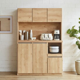 ★55%OFF★ 食器棚 キッチン 収納 大川家具 レンジ台 キッチンボード 完成品 幅119.8cm ドーミー レンジボード ダイニングボード 整理ボックス バスケット収納 電子レンジ台 おしゃれ ジャパンディ 北欧 組み立て不要 ゾーニング