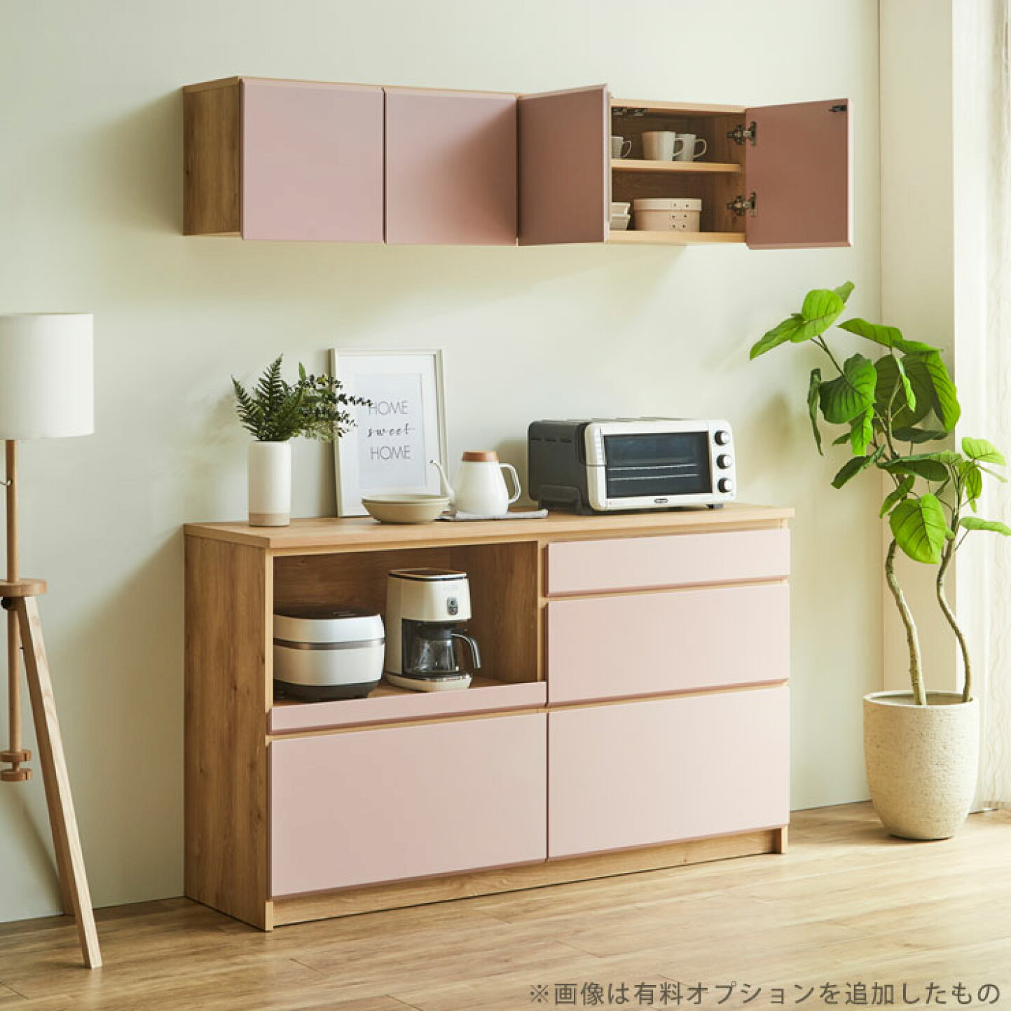 楽天市場 | KAGUCOCO - 2025 New Items Special Feature