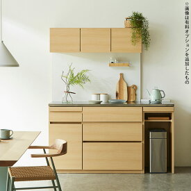 ★55%OFF★ 食器棚 キッチン 収納 大川家具 レンジ台 キッチンボード 完成品 幅119.7cm MADO レンジボード ダイニングボード 電子レンジ台 引き出し 引き出し付き 扉 扉付き おしゃれ ジャパンディ 北欧 ナチュラル 組み立て不要