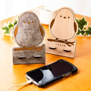  P3{ 11/14`16   X}zX^h ؐ V}GiK ObY G  킢 [v EH[ibg 4.0mm MDF [dR[hΉ Đ  Y k G ܂Ƃߔ X