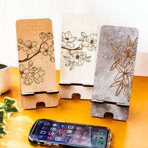 X}zX^h ؐ t[ ԕ 195mm  킢 [v EH[ibg 4.0mm MDF [dR[hΉ Đɂ  Y k G ܂Ƃߔ X}[gtHX^