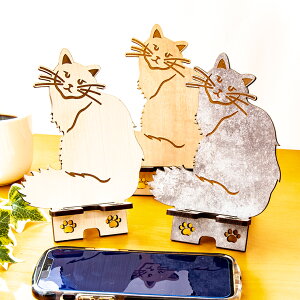 X}zX^h ؐ L lR  킢 [v EH[ibg 4.0mm MDF [dR[hΉ Đ  Y { k G ܂Ƃߔ X}[gtHX^h iPhoneX^