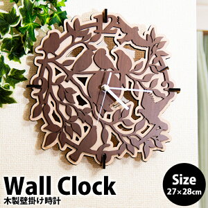  P3{ 11/14`16   Ǌ|v ؐ  o[h EH[NbN ǎv gt 27cm AWAeCXg  u EH[ibg [v YMDF  k 