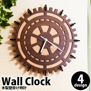  P3{ }\Ԍ  Ǌ|v ؐ 5ނIׂ  EH[NbN ǎv gt 27cm AWAeCXg  EH[ibg [v Y MDF Y k