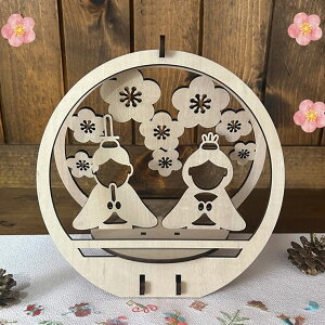 2410OFFN[|聚 ЂȐl` RpNg TCY 킢 ؐ gt ЂȍՂ l`  TCY ~jTCY Vv [v Y MDF  Y k ܂Ƃߔ g