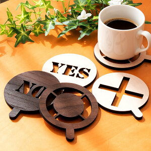 R[X^[ 4Zbg ؐ YESENO Z× p[eB[ObY 9cm R[X^[ [v EH[ibg MDF Y k 킢 ԕr~ wood Lb`G ܂Ƃߔ ؂̃R[X^[  