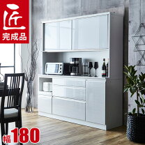 楽天市場】ホワイト 鏡面（食器棚・キッチンボード｜キッチン収納 