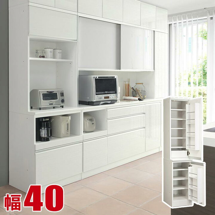 楽天市場】☆10%OFF☆ 食器棚 大川家具 収納 完成品 スリム 収納 豪華 