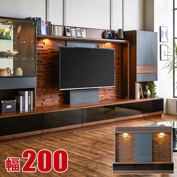 楽天市場】壁面収納 大川家具 テレビ台 おしゃれ 幅200 奥行49 高さ160 