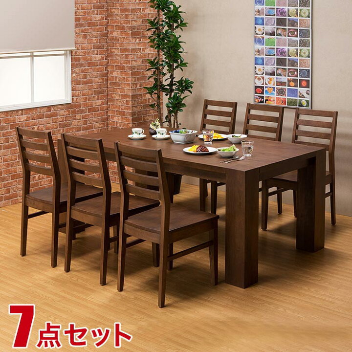 楽天市場】☆60％OFF☆ ダイニングテーブルセット 6人掛け 超極太脚で  