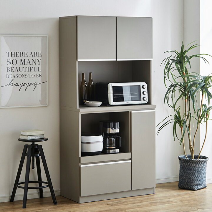 楽天市場 食器棚 大川家具 レンジ台 コンセント付 キッチンボード 完成品 幅 8cm 奥行 45cm 高さ 1 5cm キッチン 引き出し 収納 180 レンジボード ダイニングボード キッチン収納 電子レンジ台 おしゃれ 組み立て不要 白 黒 アースカラー ナポリ 手作り家具工房