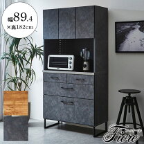 楽天市場】レンジボード 90（種類（食器棚・キッチンボード 