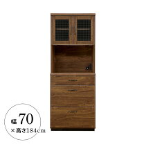 楽天市場】レトロ（素材（インテリア）木）（食器棚・キッチンボード 