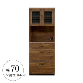 ★53%OFF★ 幅70 食器棚 完成品 レンジ台 キッチンボード レンジボード レトロ 70幅 オープンボード 北欧 レトロ アンティーク おしゃれ キッチン収納 大川家具 日本製