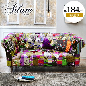 2410OFFN[|聚 \t@ \t@[ 2.5l|\t@ 2.5l| l| 2l| u\t@ l炵  184cm |{bgΉ t@ubN z z 2.5P\t@ A_