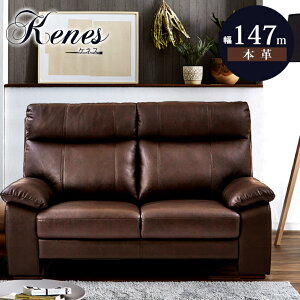 56%OFF \t@ \t@[ 2l|\t@ 2l| l| u\t@ l炵  147cm nCobN |PbgRC  v U[ 2P\t@ PlX Ai i