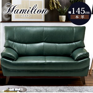  P3{ }\Ԍ  \t@ \t@[ 2l|\t@ 2l| l| u\t@ l炵  145cm VRtB _炩 nCobN  v U[ 2P\t@ n