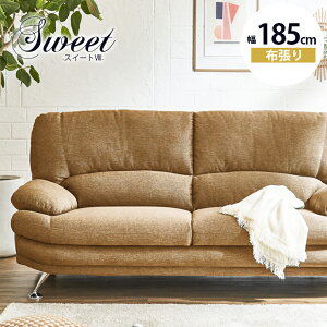  P3{ }\Ԍ  \t@ \t@[ 3l|\t@ 3l| Ol|  185cm ACA VRtB _炩 t@ubN z z |PbgRC  k k 3P