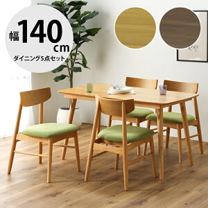 56%OFF _CjOZbg 4l _CjOe[u e[u 4lp 4l|  _CjO5_Zbg 140 `FA t@ubN z z VR VRؓ˔ k k C  \b