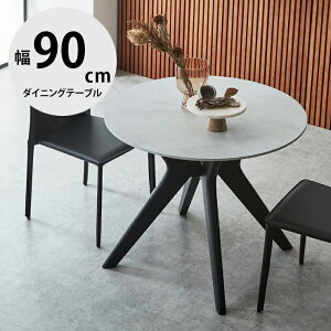 61%OFF _CjOe[u ۃe[u ی^e[u ~e[u e[u _CjO  90 ICh ICdグ C C  k k ~V ~ _