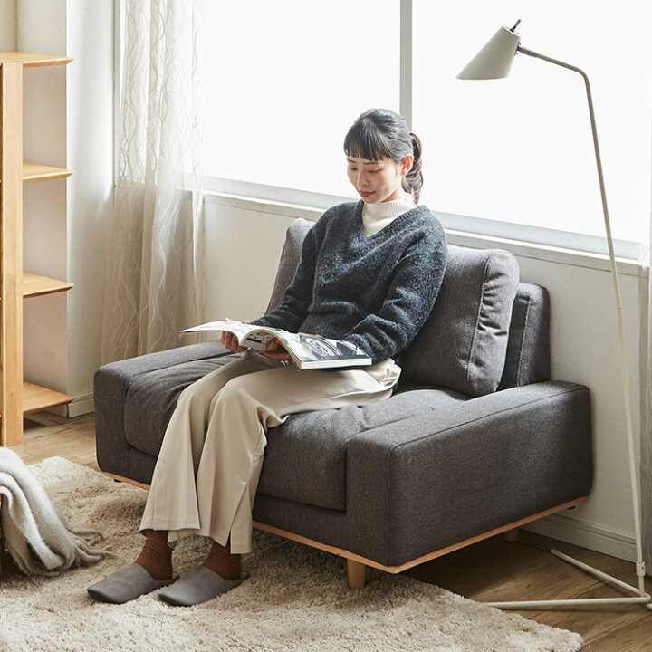 楽天市場】☆58%OFF☆ ソファ ソファー 1.5人掛けソファ 1.5人掛け 