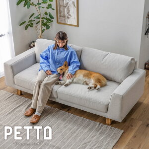  P3{ }\Ԍ  \t@ \t@[ 3l|\t@ 3l| Ol|  ybg\t@ ybgƋ PETTO 194 z z Jo[O \ VRtB _炩 VR