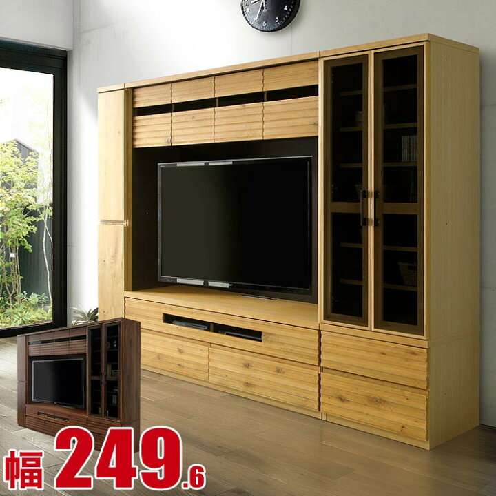 楽天市場】☆P3倍 14日10時〜17日限定☆ テレビ台 大川家具 ハイタイプ  