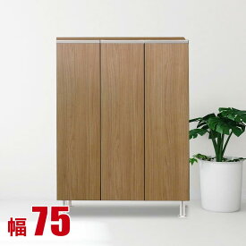 楽天市場 下駄箱 手作り 下駄箱 シューズボックス 玄関収納 収納家具 インテリア 寝具 収納の通販 楽天市場 下駄箱 手作り 下駄箱 シューズボックス 玄関収納 収納家具 インテリア 寝具 収納の通販